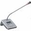 NWORK N30 200 OHM SUPER CONDENSER DİNGDONG MEETİNG MİKROFON